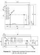 Блок питания панельный OptiPower LRS 50-12 4.2A 328868 KEAZ/КЭАЗ