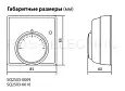 Термостат механический открытого монтажа НТ-1, индикатор, вкл/выкл, 10 А, 230 В, сл. кость, SQ2503-0010 TDM/ТДМ