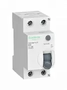 C9R68225 Systeme Electric