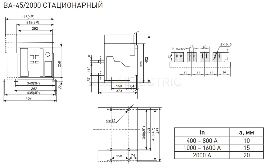 mccb45_2000_630_2.jpg