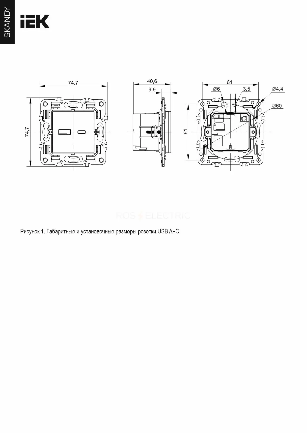 sk_u22_d31_k37_2.jpg