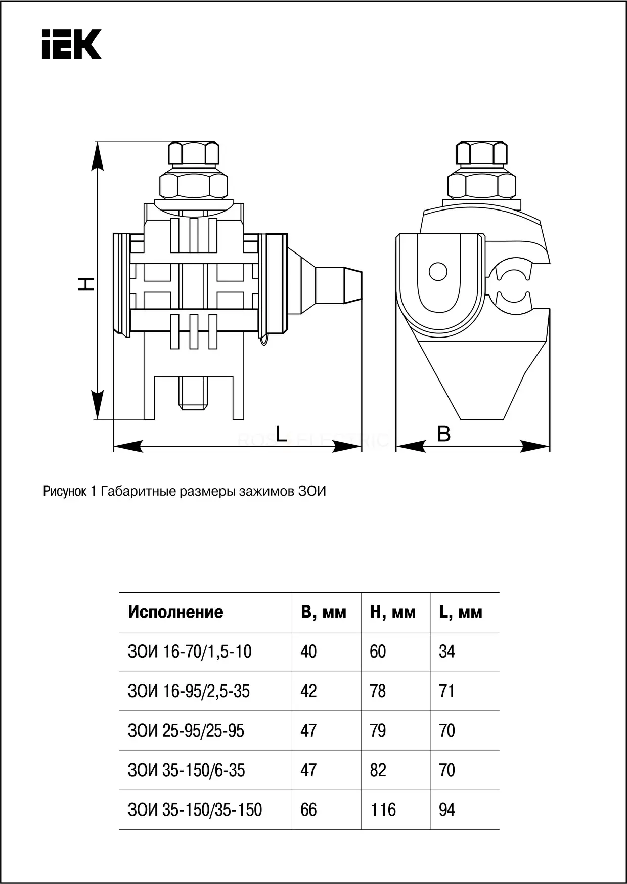 uza_11_d02_d35_3.jpg