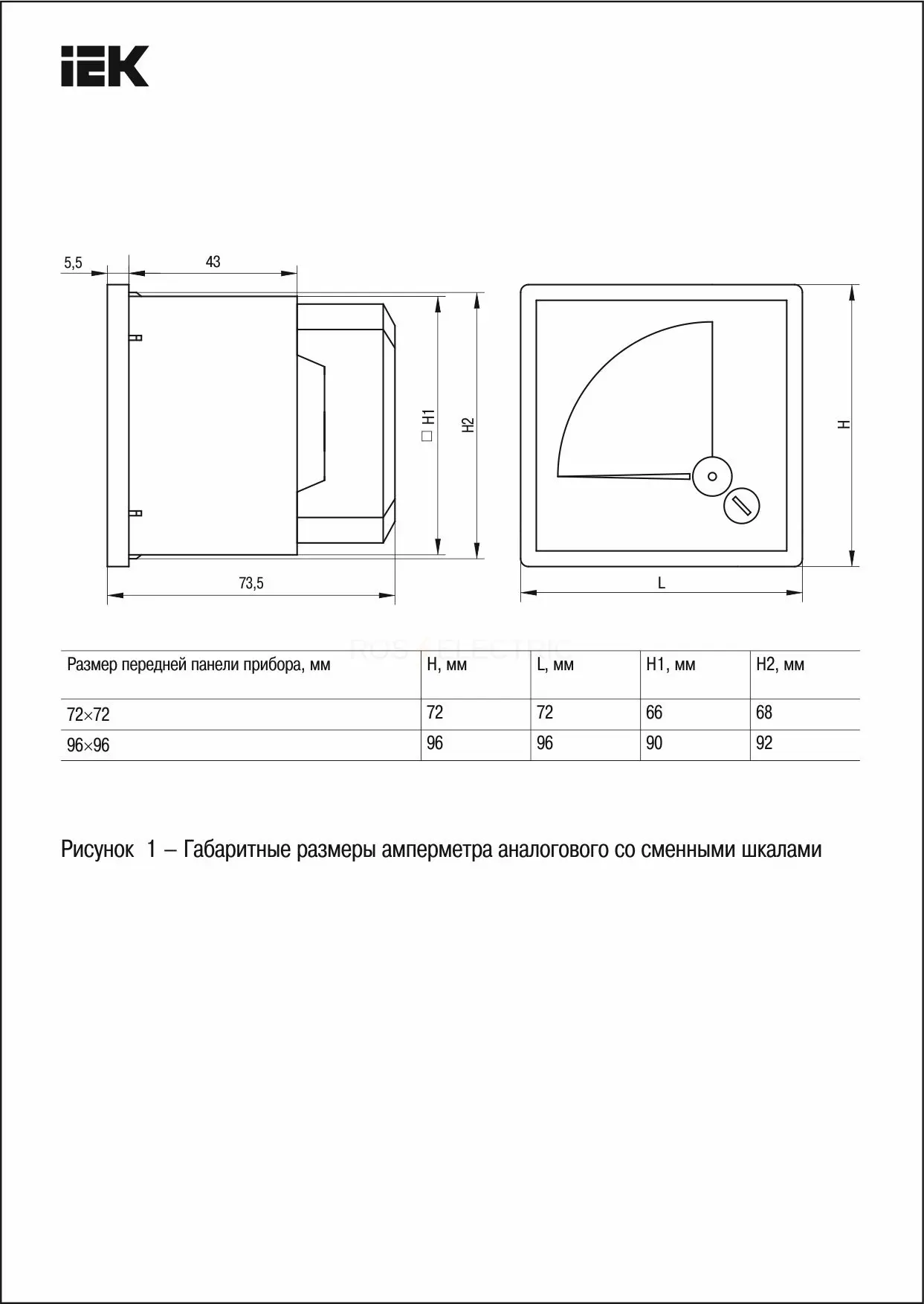 ipa10d_sc_1500_2.jpg