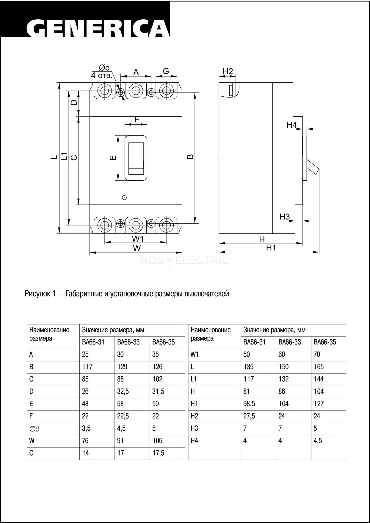 sav10_3_0100_g_3.jpg