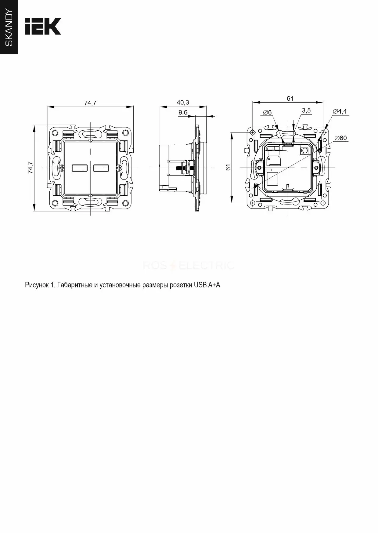 sk_u21_d31_k02_2.jpg