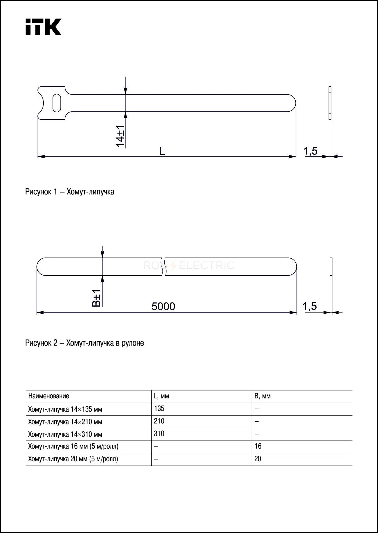 hkvrg_w16_l5000_4.jpg