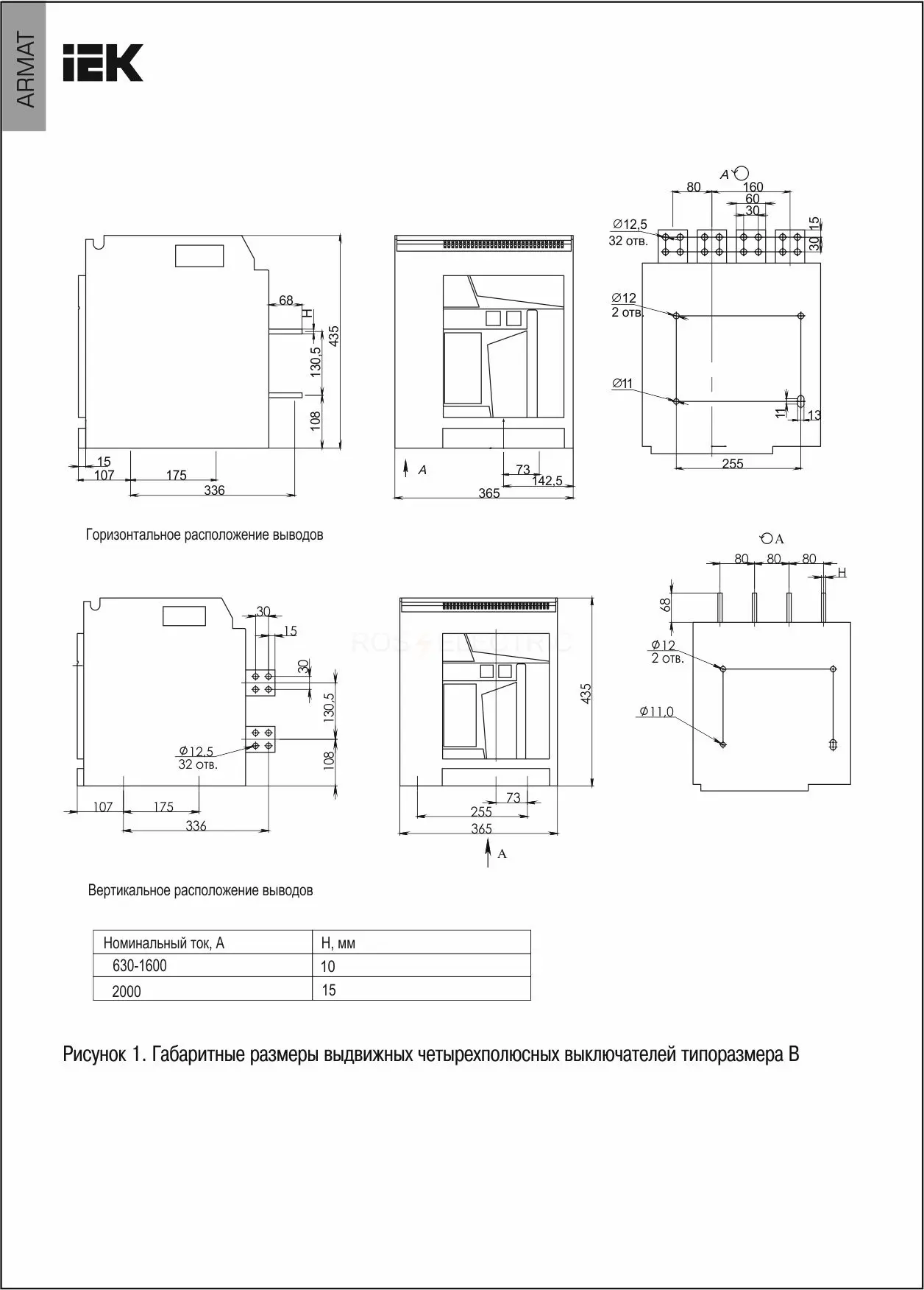 ar_acb_4vb_085_0630a_ttcf_2.jpg