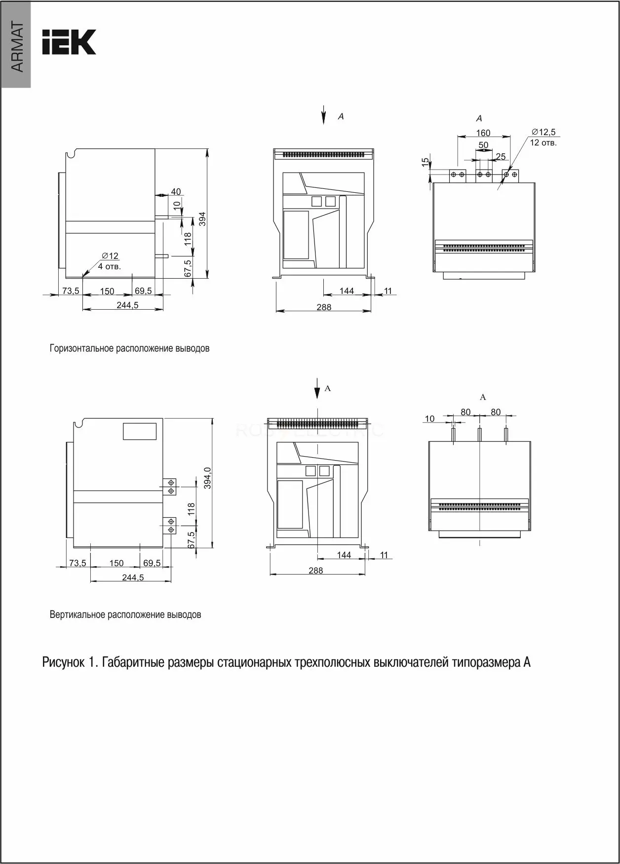 ar_acb_3fa_066_0630a_tdcf_2.jpg