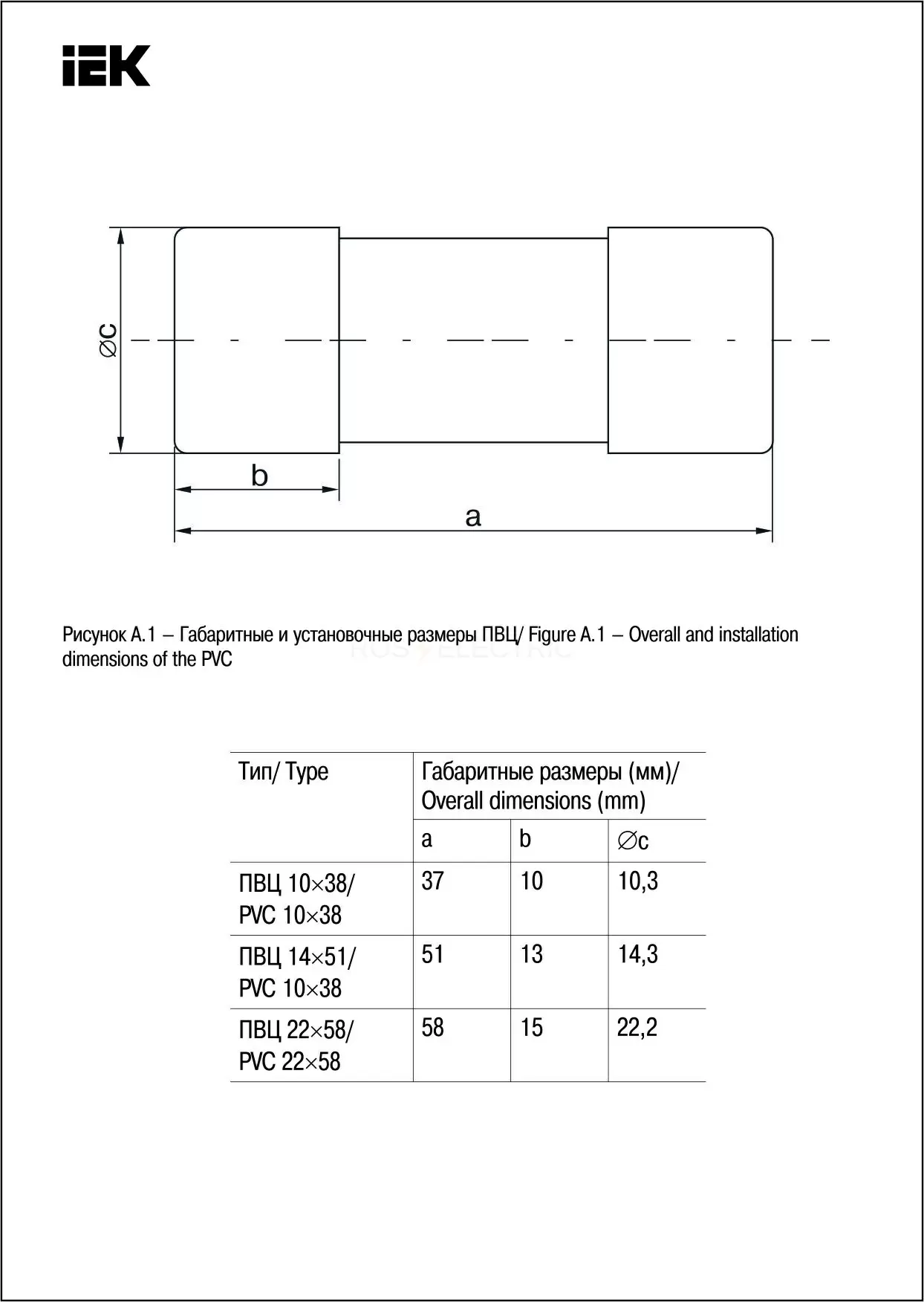 mfl20_020_2.jpg