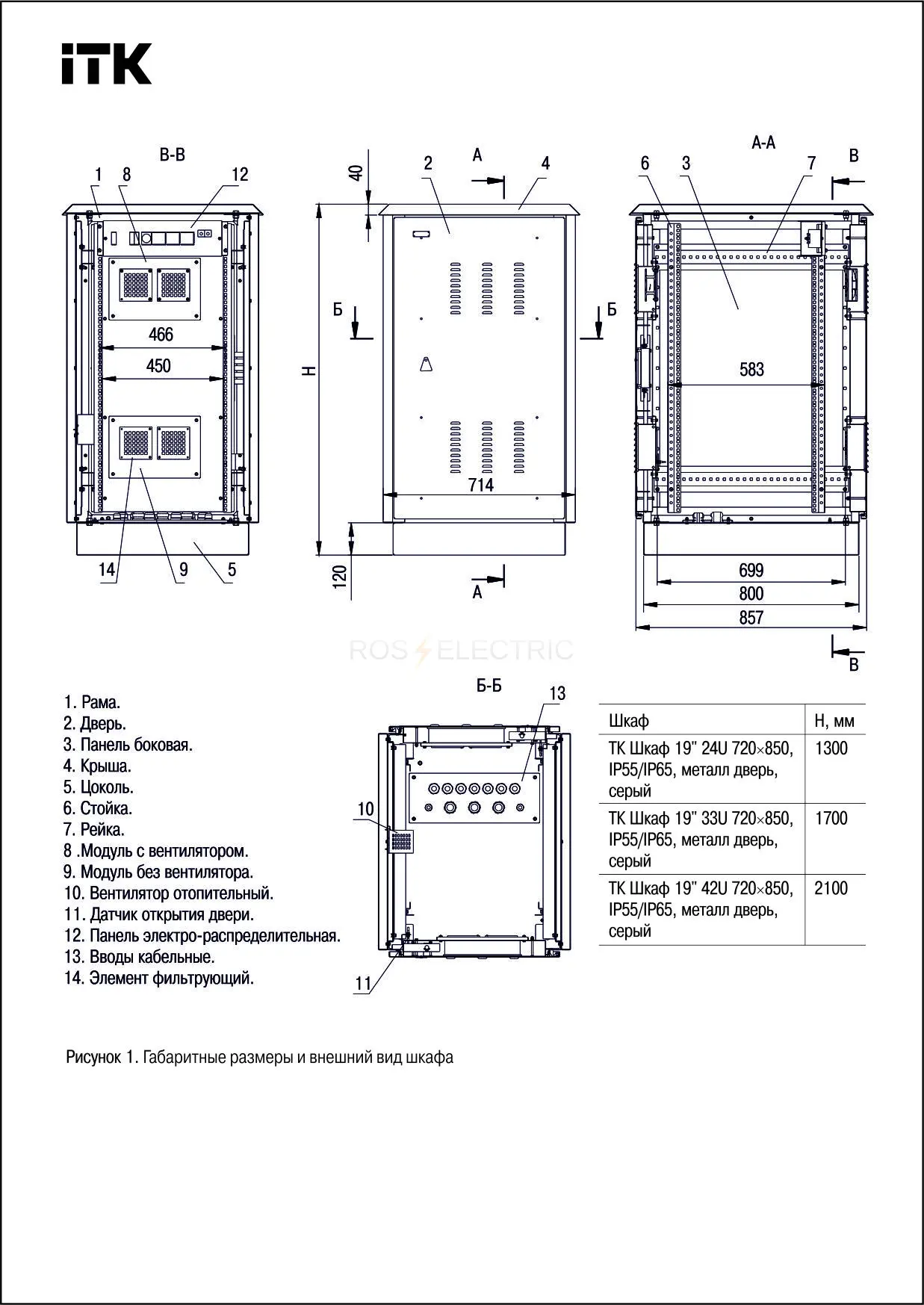 lo35_24u78_mm55_4.jpg