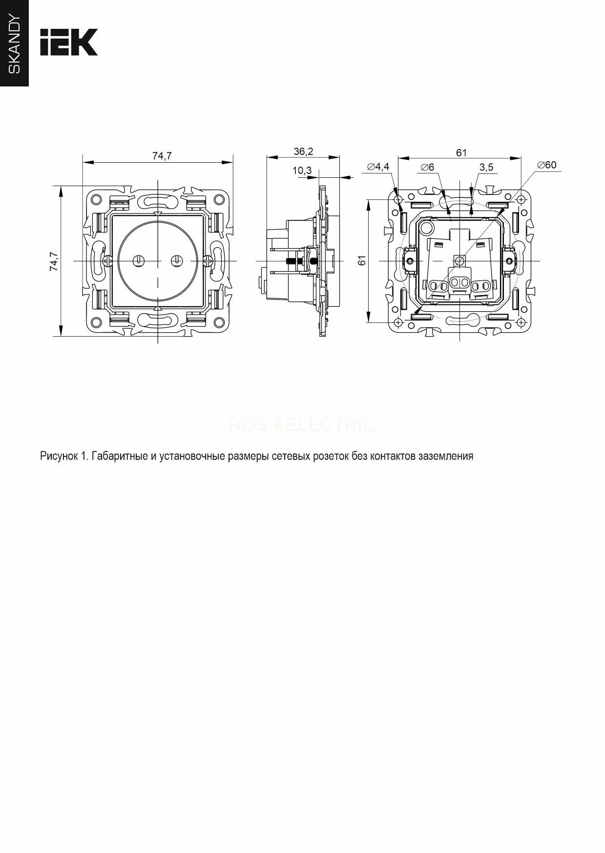 sk_r13_10_k48_2.jpg