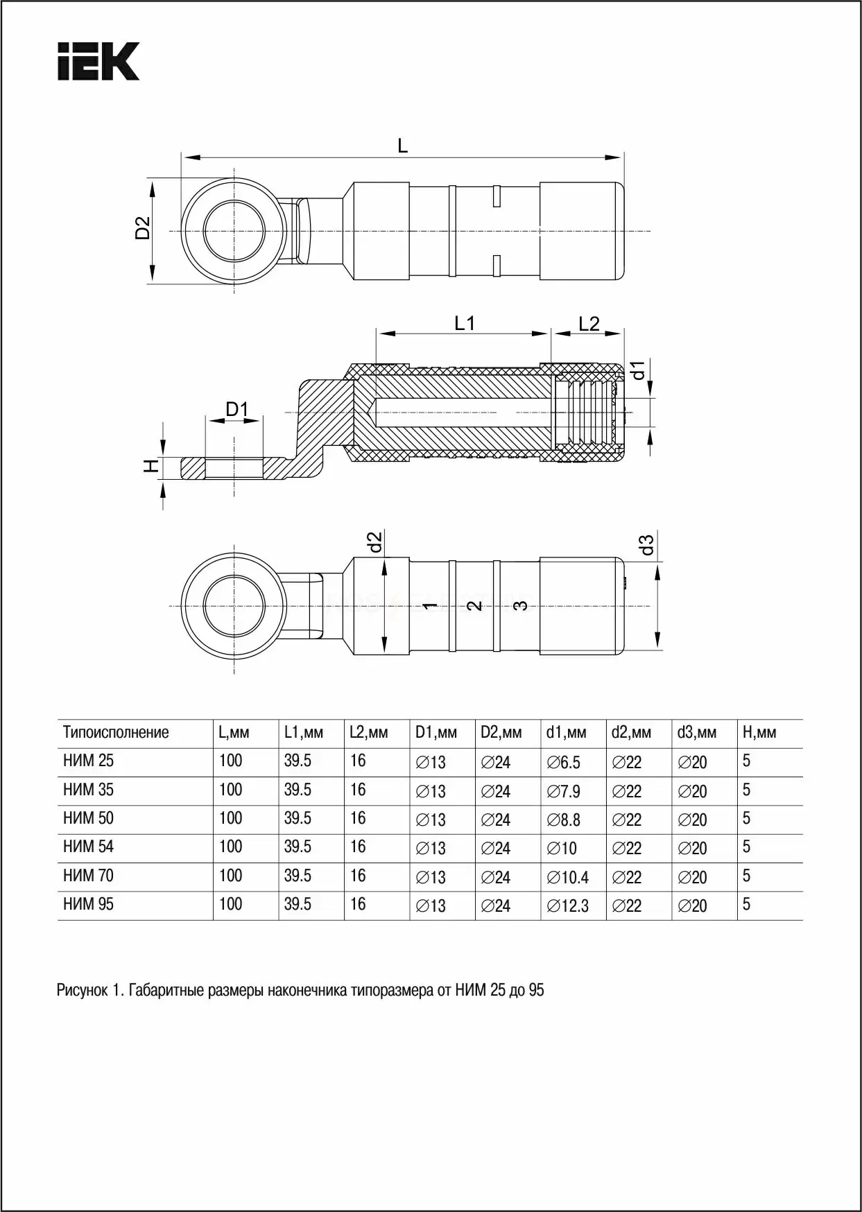 uza_25_d54_3.jpg