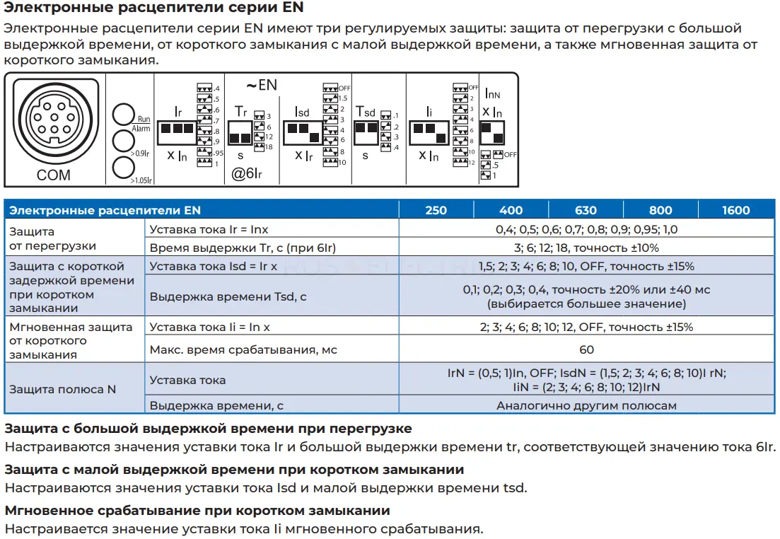 271323_3.jpg