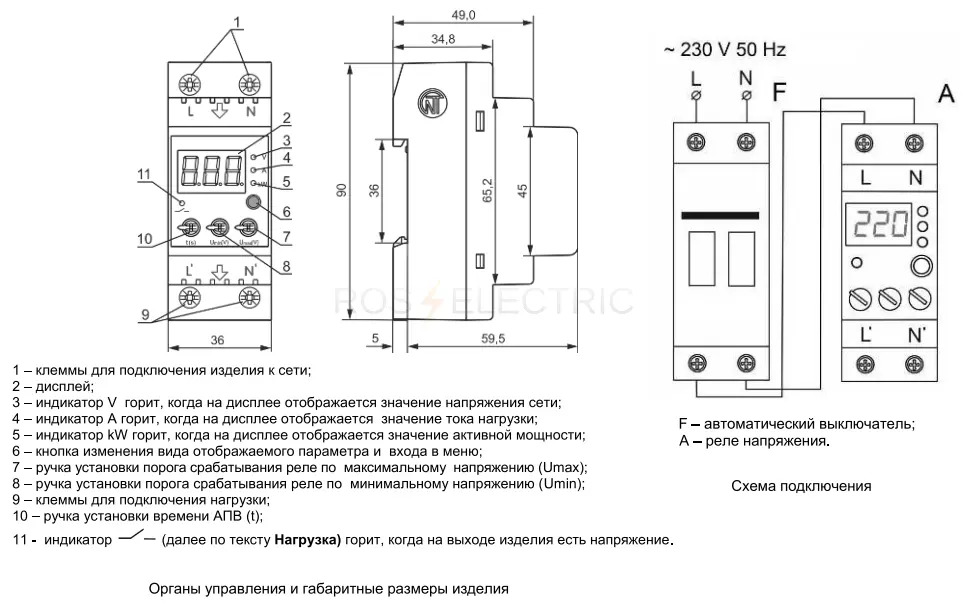 3425600263т_2.jpg