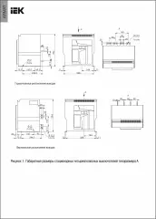 ar_acb_4fa_066_1600a_tycf_2.jpg