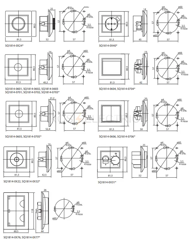 sq1814_0605_2.jpg