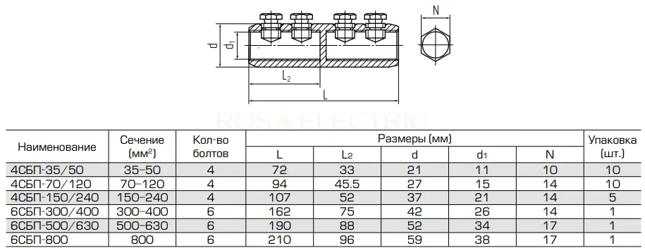 67040_2.jpg