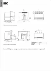 ar_acb_4fd_085_2500a_tycf_2.jpg