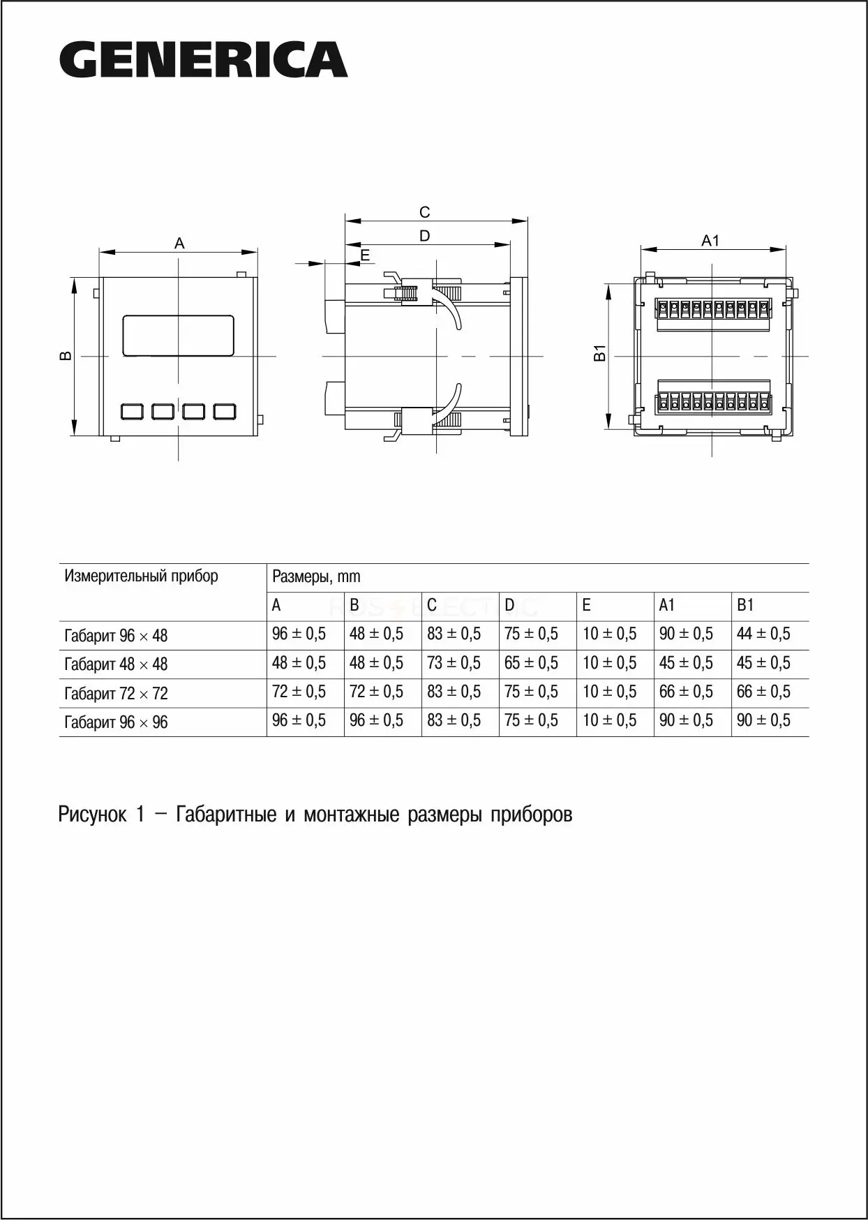 idv31_5_1_0_led_g_2.jpg