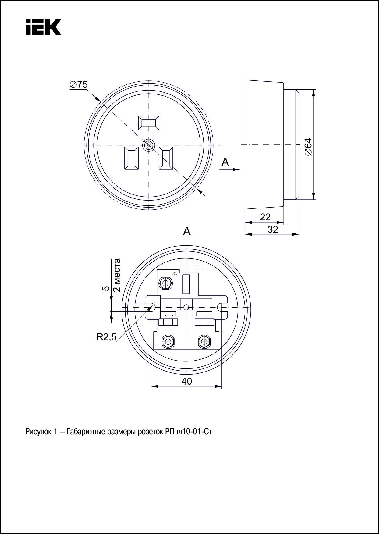 erp10_32_01_k01_2.jpg