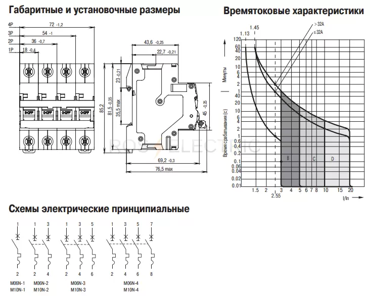 ar_m10n_4_c040_2.jpg