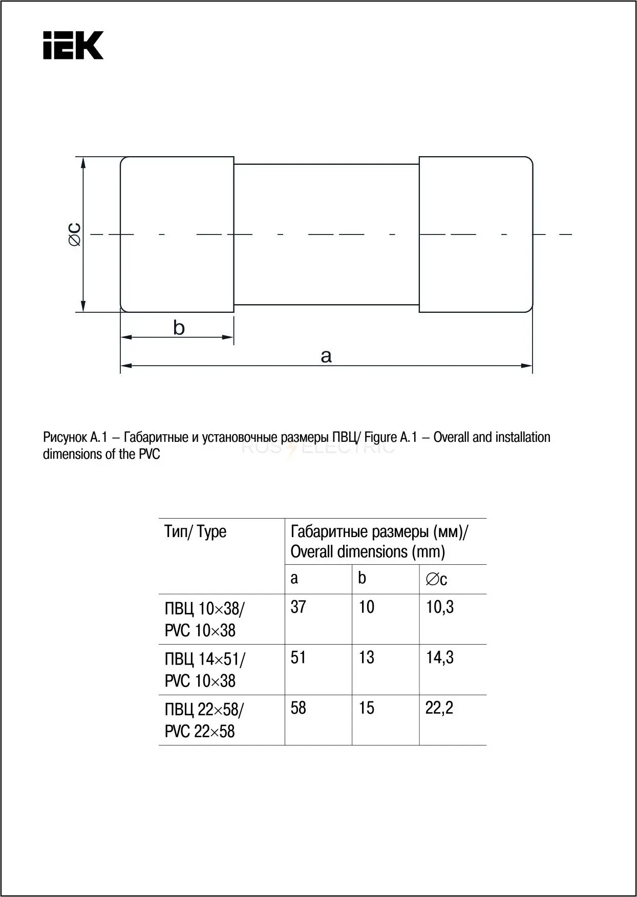 mfl20_050_2.jpg