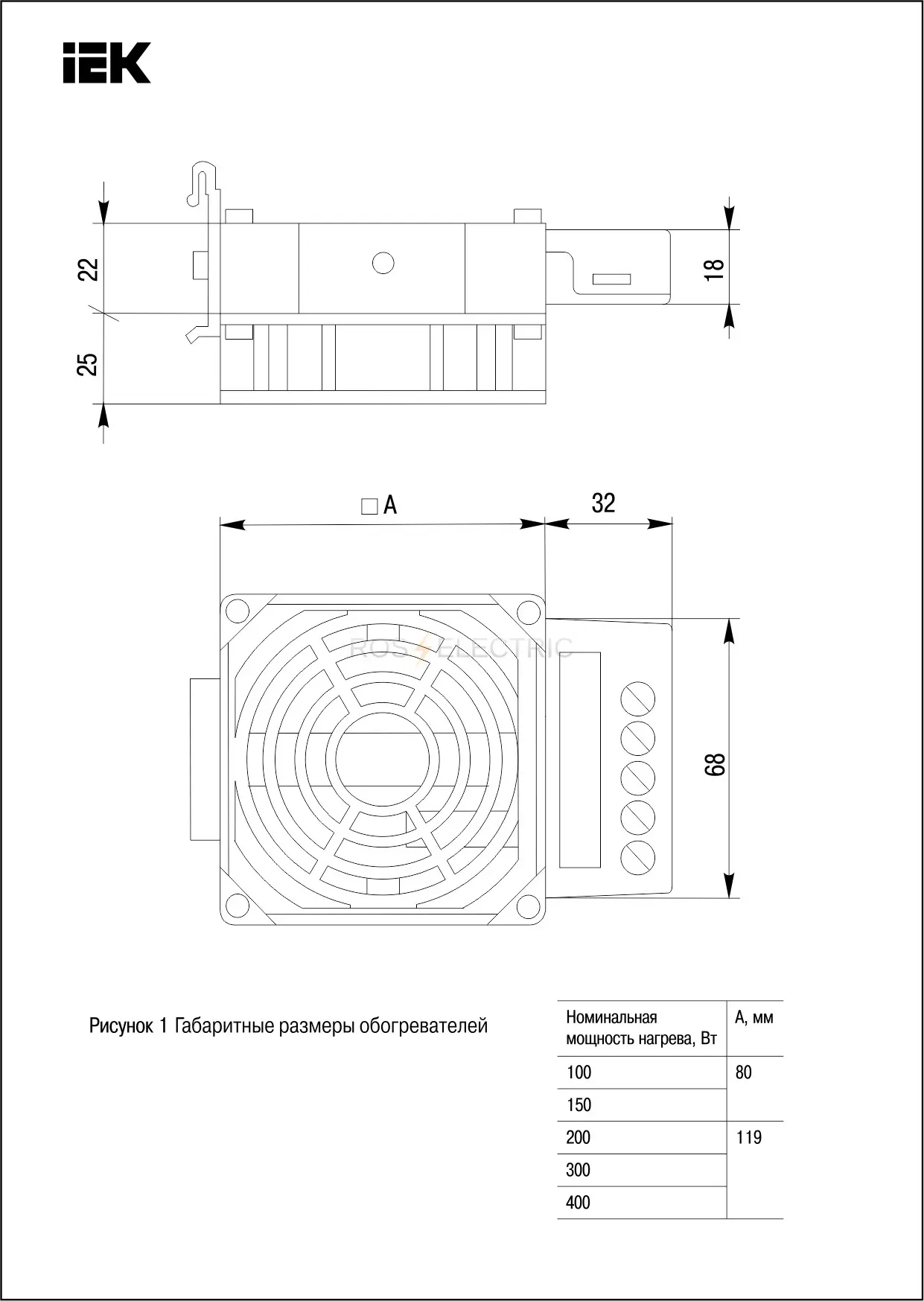 yce_hvl_150_20_2.jpg