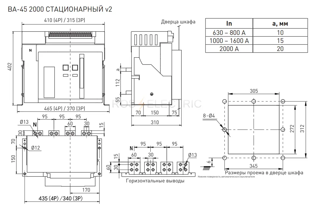 mccb45_2000_1000_v2_2.jpg