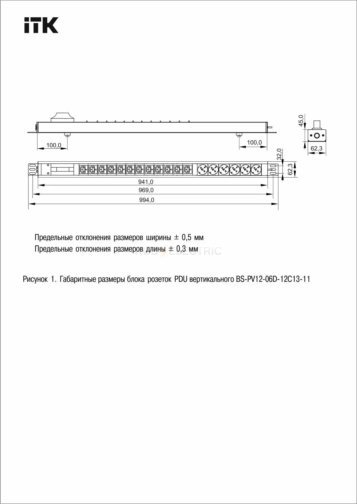 bs_pv12_06d_12c13_11_4.jpg