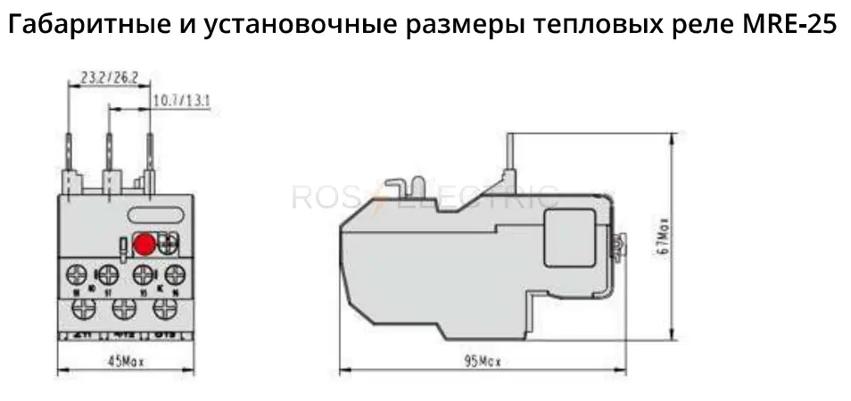 mre25p25_2.jpg