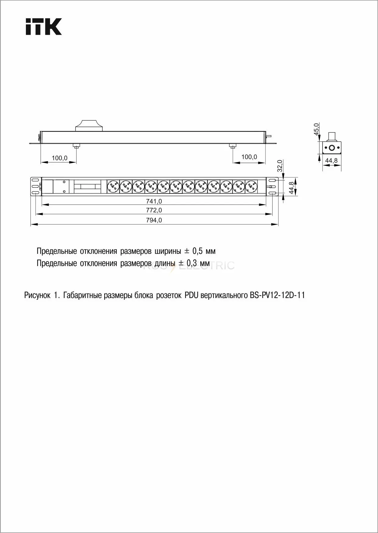 bs_pv12_12d_11_4.jpg