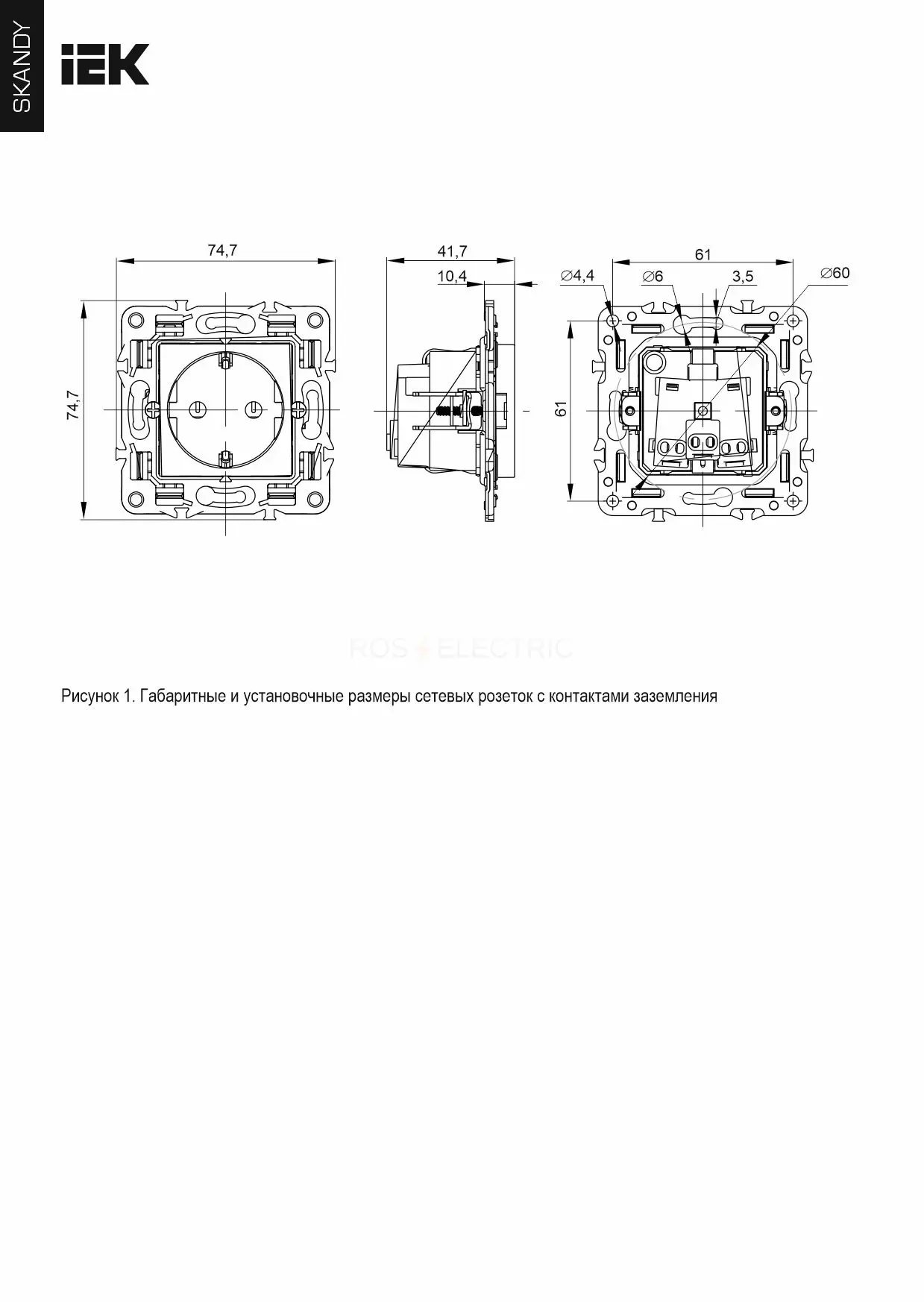 sk_r14_16_1_k37_2.jpg