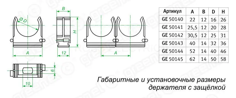 ge50143_05_3.jpg