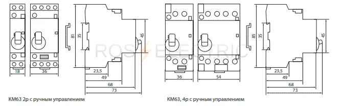 Без-имени-1