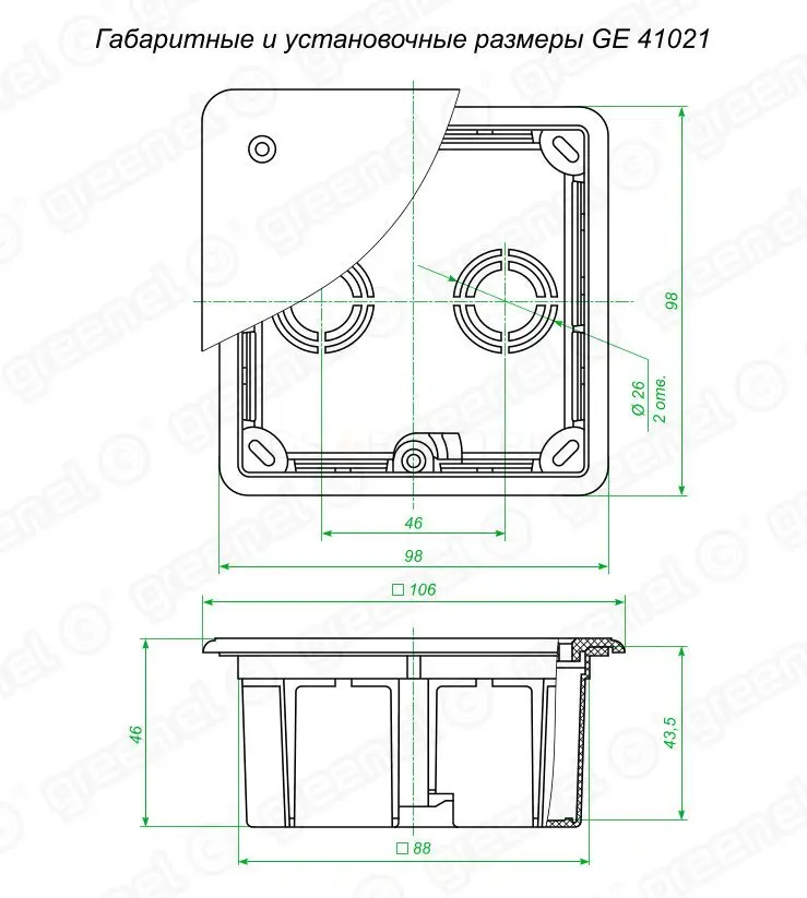 ge41021_3.jpg