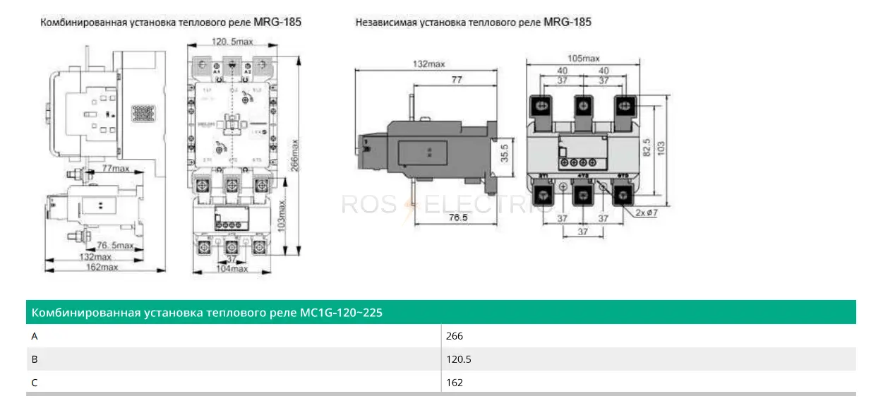 mrg185185_2.jpg