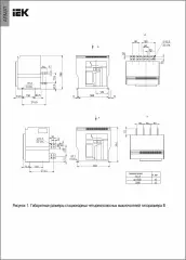 ar_acb_4fb_085_2000a_ttcf_2.jpg