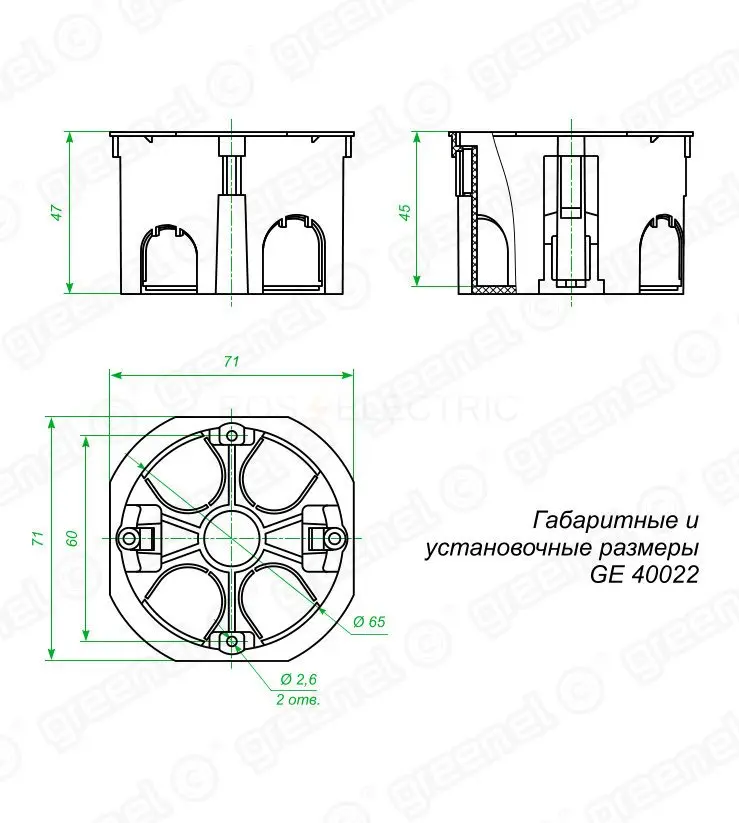 ge40022fr_3.jpg