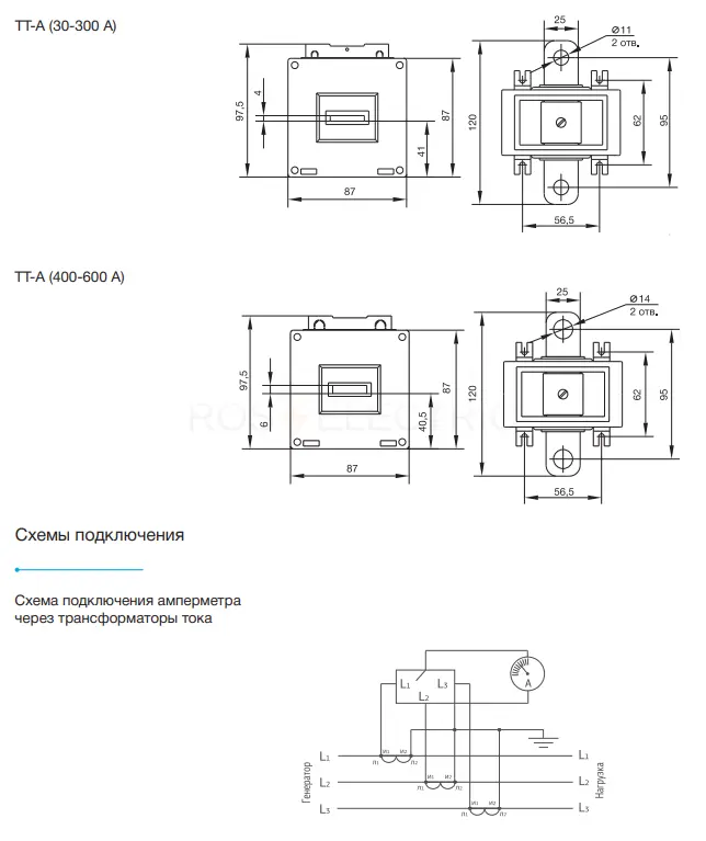 tt_a_500_3.jpg