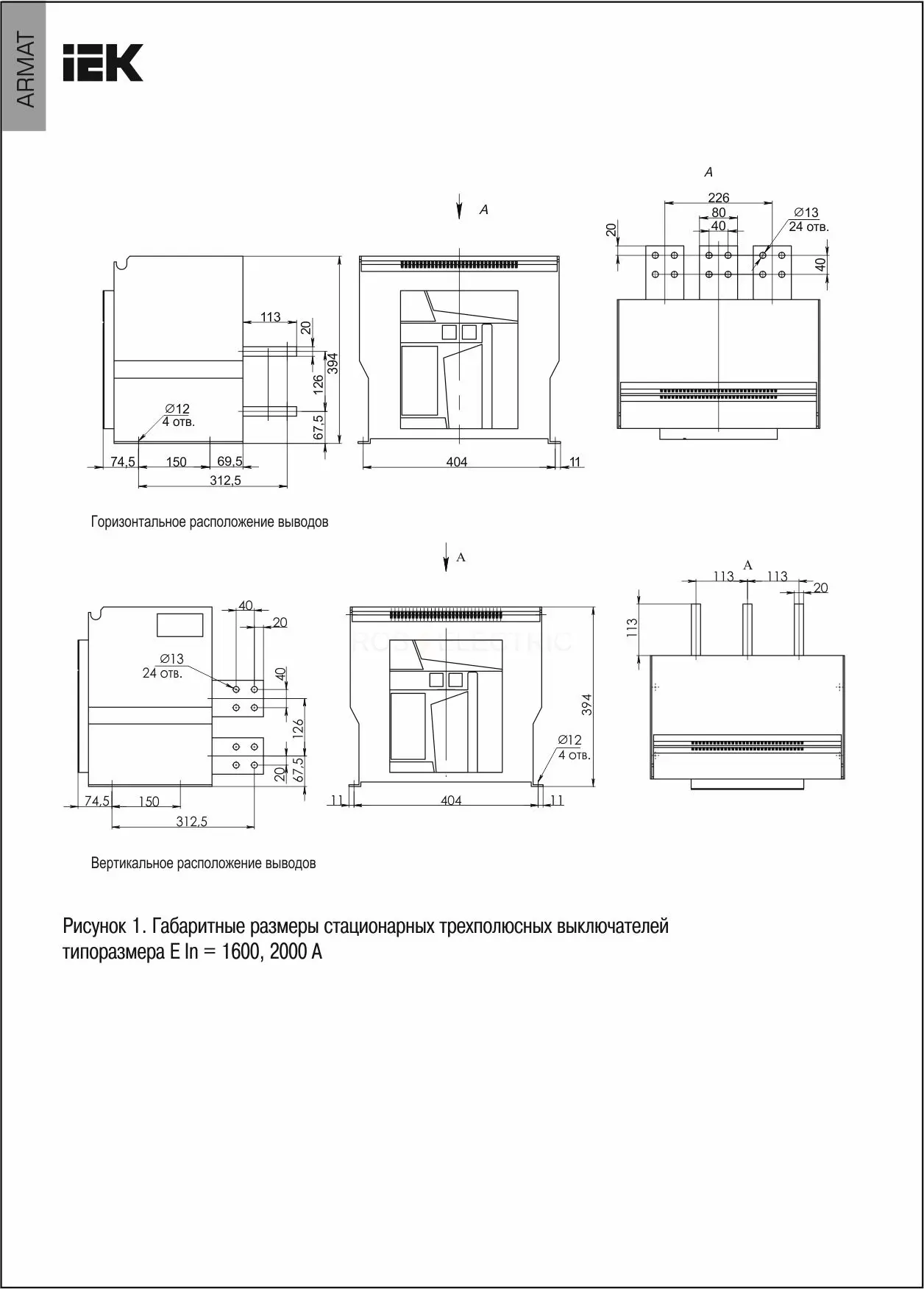 ar_acb_3fe_085_2000a_tdcf_2.jpg