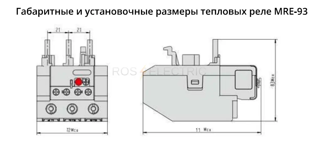 mre9340_2.jpg