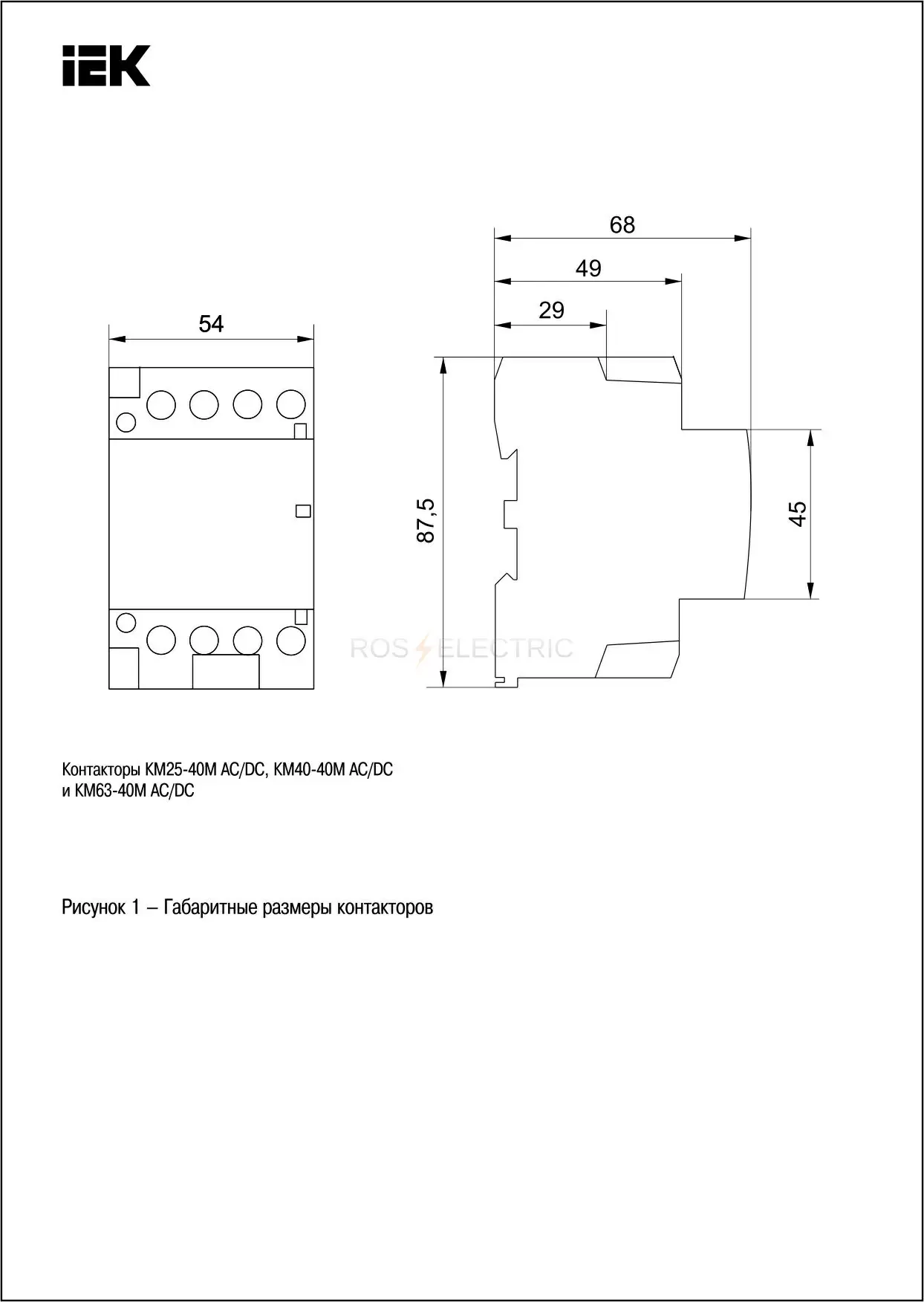 mkk21_25_40_2.jpg