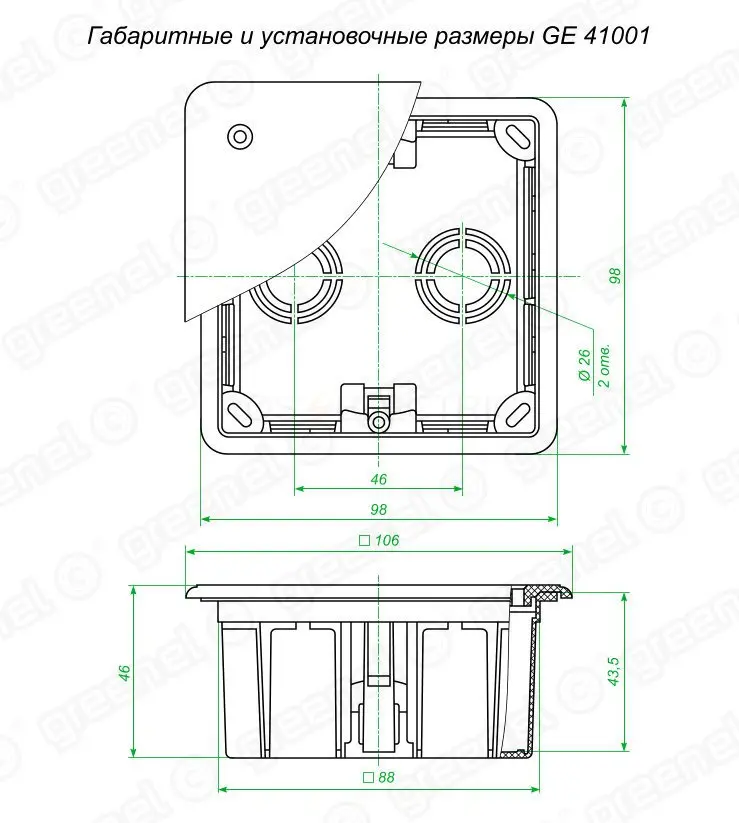 ge41001_3.jpg