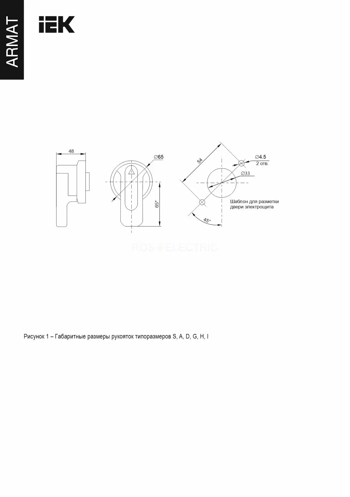 ar_mccbd_he_000_0_03_c_2.jpg