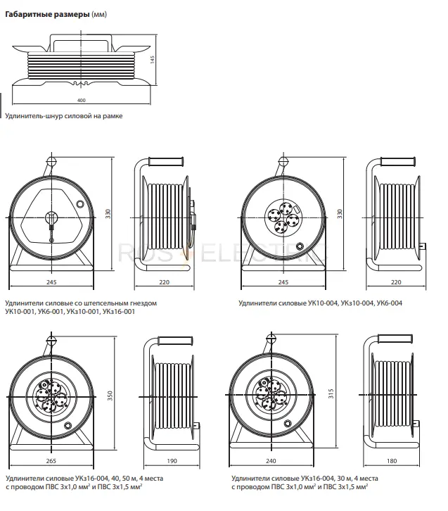 sq1302_0003_2.jpg