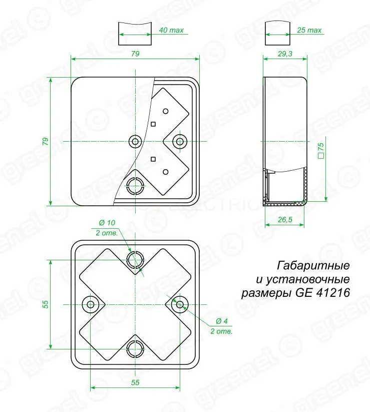 ge41216_11_3.jpg