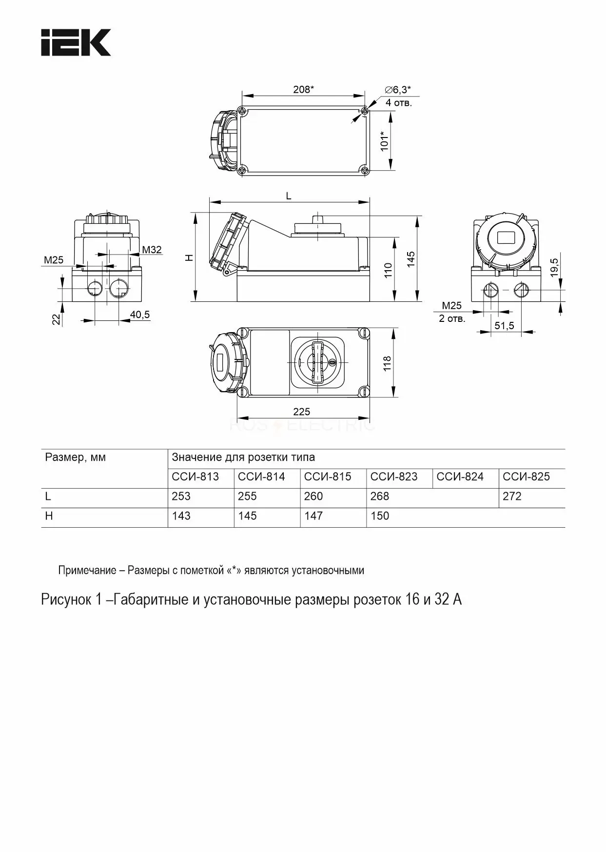 psr11_016_3_5_67_4.jpg