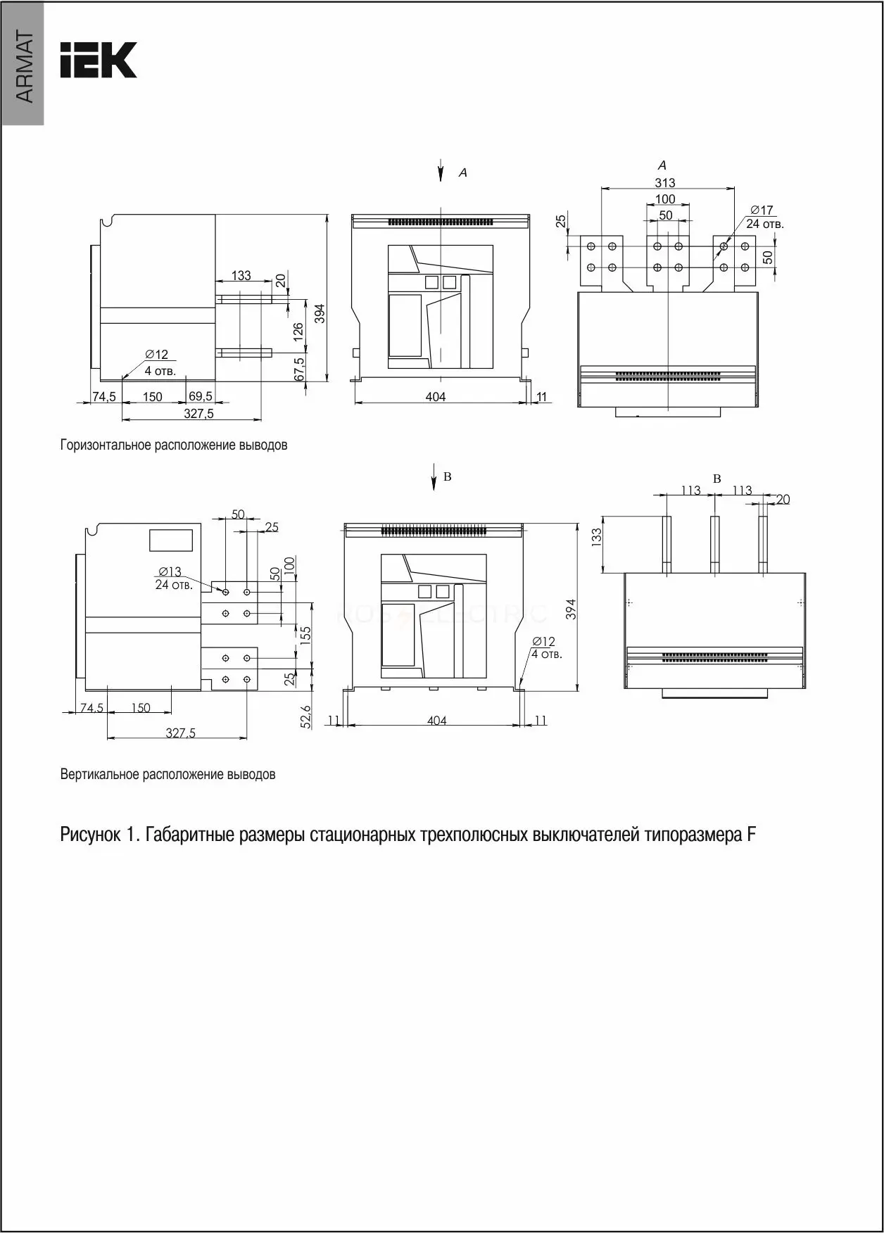 ar_acb_3ff_100_4000a_tdcf_2.jpg