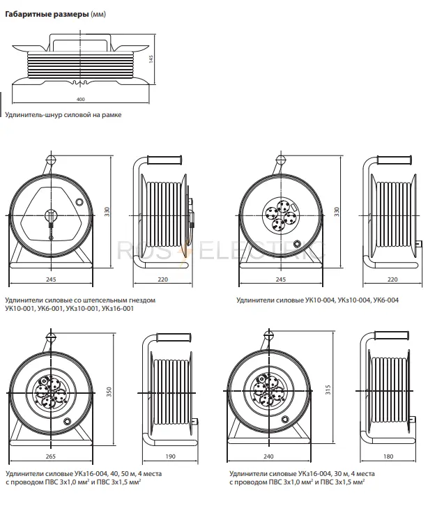 sq1301_0400_2.jpg