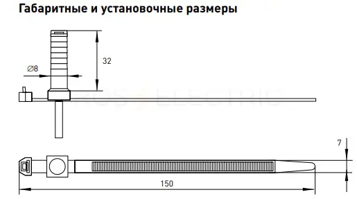 plc_nst_7_2x150w_2.jpg